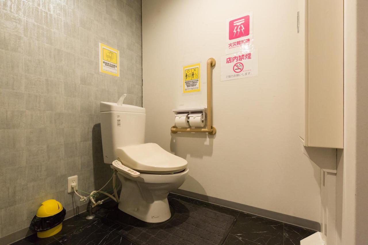 The Gemini Inn Fukuoka  Kültér fotó